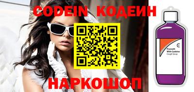 спиды Нарткала