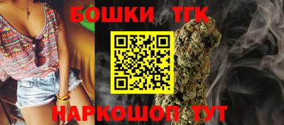 спиды Нарткала