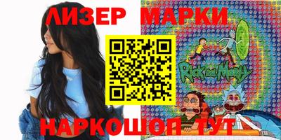 спиды Нарткала
