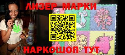 спиды Нарткала