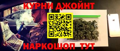 спиды Нарткала