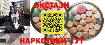 спиды Нарткала