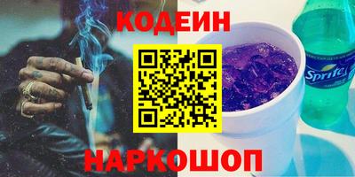 спиды Нарткала