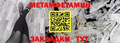 спиды Нарткала