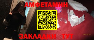 спиды Нарткала