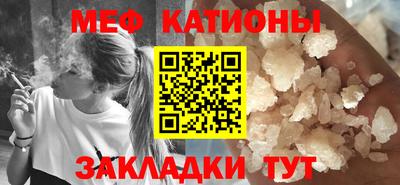 спиды Нарткала